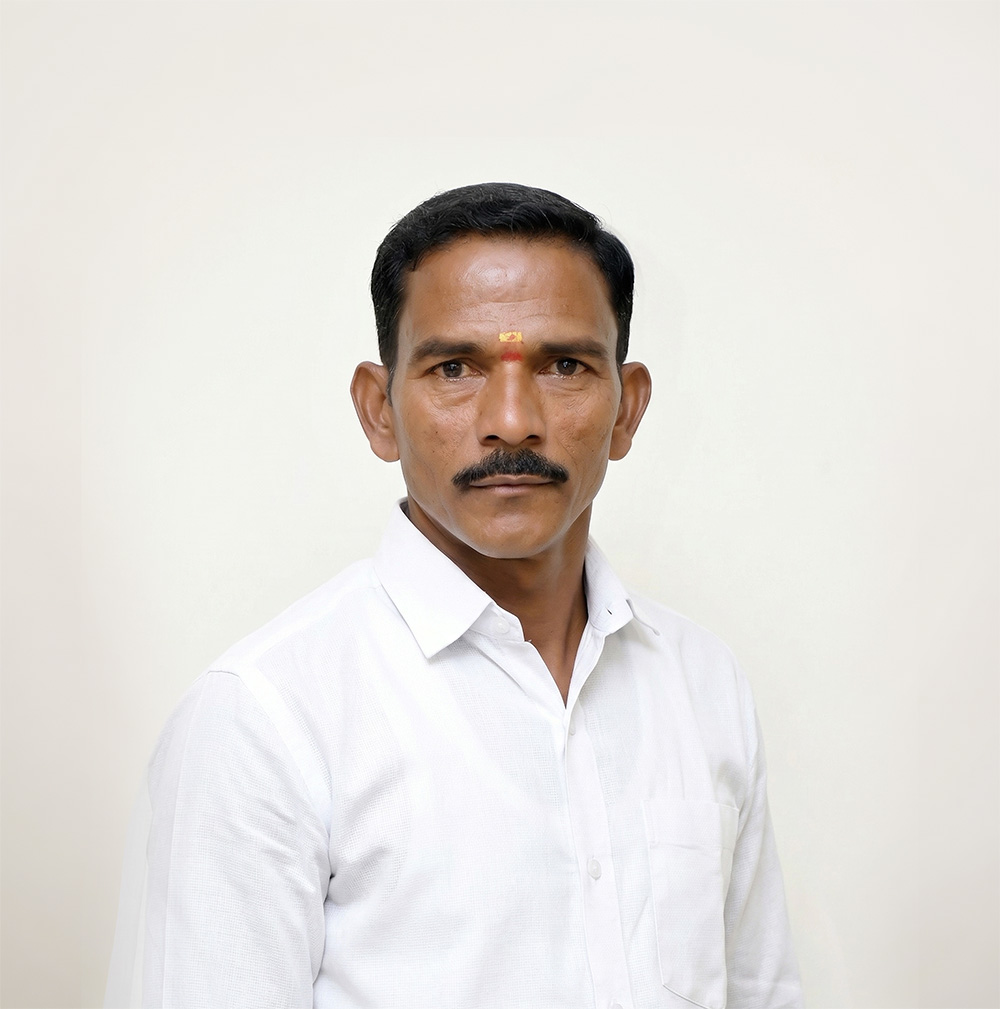 Trustee